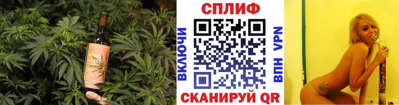 купить наркотик  Порхов  Печенье с ТГК марихуана 