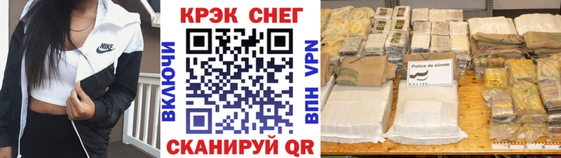 Cocaine Columbia Порхов