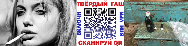 где купить наркоту  Порхов  ГАШИШ убойный 