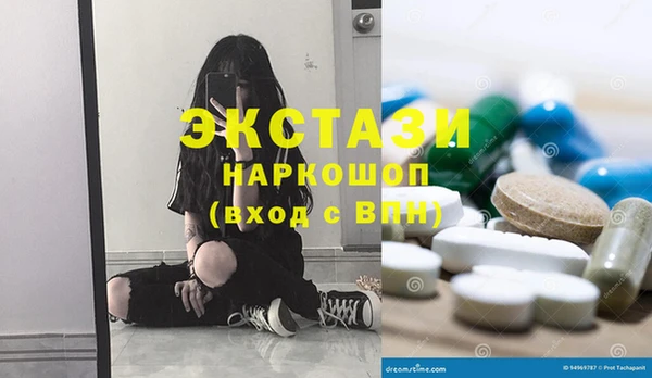 ешки Арсеньев