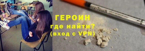 меф VHQ Армянск