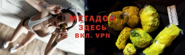 прущий лед Аркадак