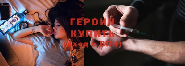ешки Арсеньев