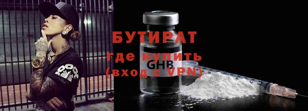 ешки Арсеньев