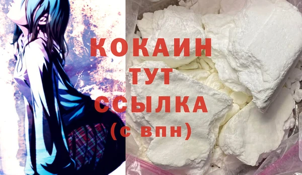 таблы Ростов