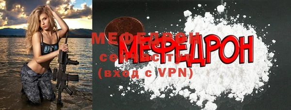 ешки Арсеньев