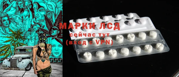 ешки Арсеньев