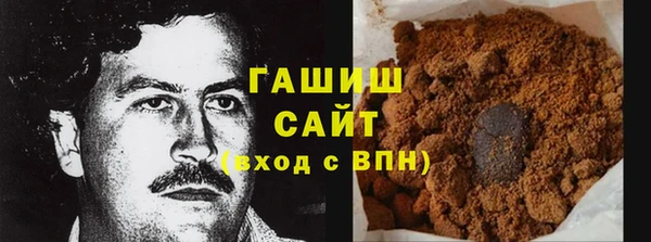 ешки Арсеньев