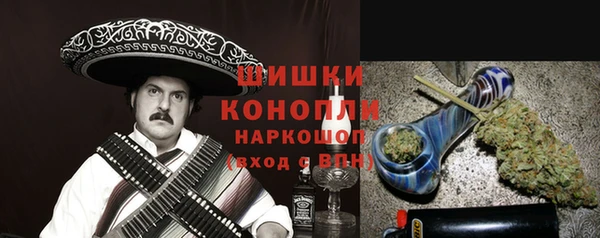 прущий лед Аркадак