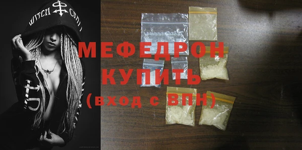 ECSTASY Россошь
