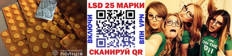 ЛСД экстази ecstasy  маркетплейс официальный сайт  Порхов  где продают  