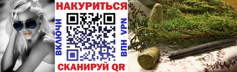 где продают наркотики  Порхов  Каннабис OG Kush 